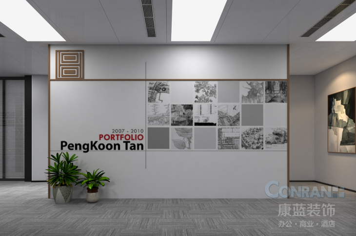 赫美集團辦公空間升級改造裝修工程