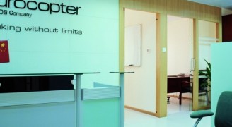 歐洲直升機(jī)公司(法國(guó)歐直)辦公樓設(shè)計(jì)裝修