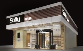 Sofly女裝專賣(mài)店設(shè)計(jì)