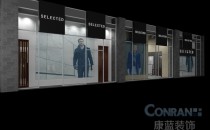 綾致時(shí)裝深圳專賣(mài)店櫥窗設(shè)計(jì)