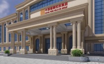 中國福德控股集團(tuán)公司辦公樓正門