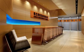 廣東珠江投資公司寫字樓設(shè)計(jì)