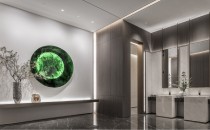 華僑城文化會議中心