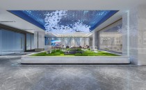 華僑城文化會議中心