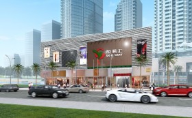 深圳悅購匯商場設計
