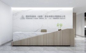 建安集團(tuán)深汕公司辦公室設(shè)計