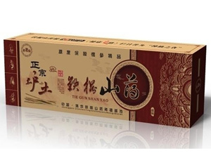 ţƤ䰸